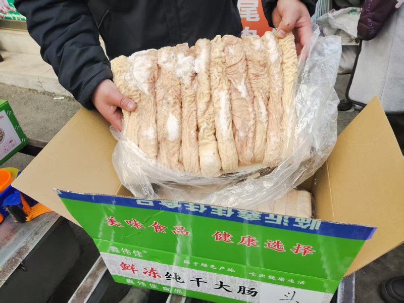 国产纯干八成熟大肠头