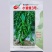 小皱螺3号辣椒种子早熟螺丝椒皮薄辣味香浓深绿皮表面有皱抗