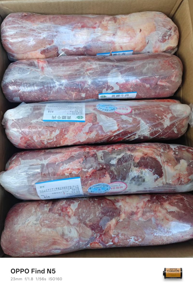 内蒙古锡林郭勒盟黄标牛肉卷