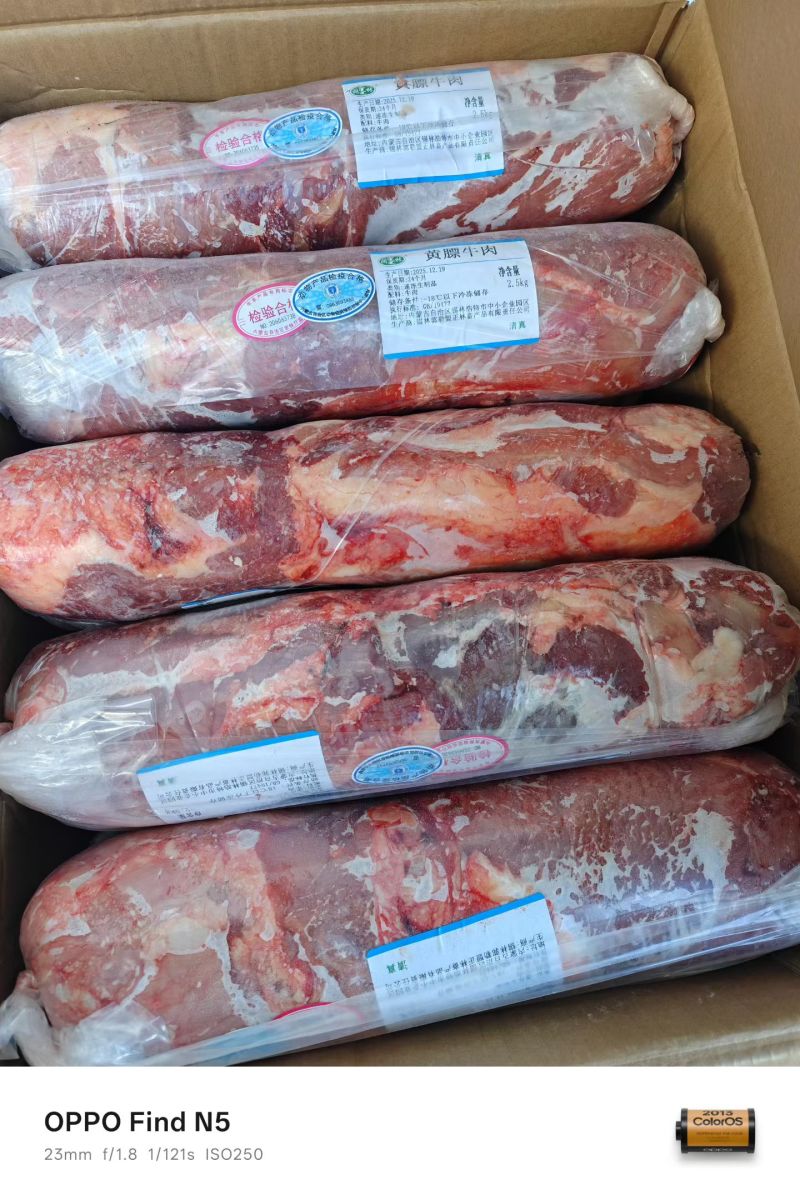 内蒙古锡林郭勒盟黄标牛肉卷