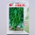 小皱螺3号辣椒种子早熟螺丝椒皮薄辣味香浓深绿皮表面有皱抗