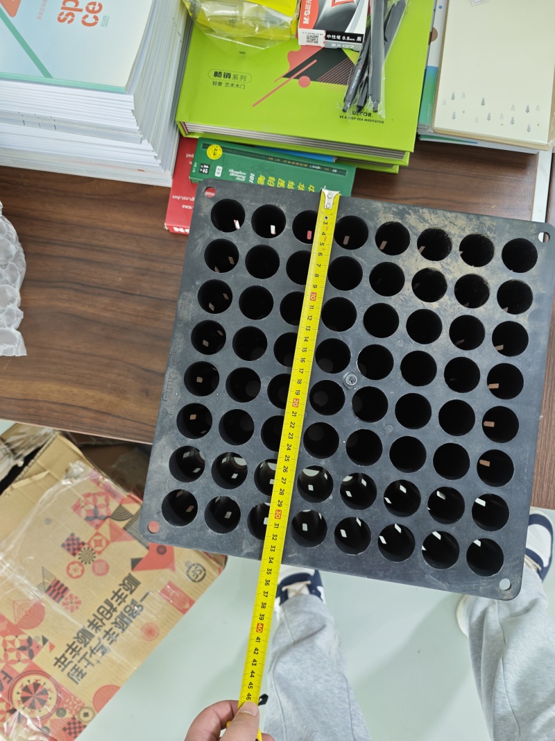 柑橘育苗专用育苗盘