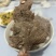 脊骨排手把羊排