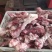 国产满肉羊棒骨