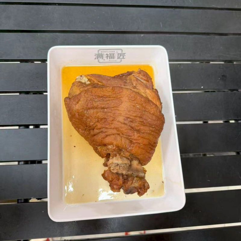 虎皮肘子
