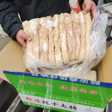 纯干八成熟大肠头