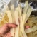 干凉皮批发白净韧性好不易断节一件20斤跑江湖商用批发