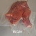 活马现杀专注卤制马肉30年带皮五香熟马肉块马肋条马健子