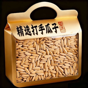 免费运营电商，厂家一手货源五香瓜子。