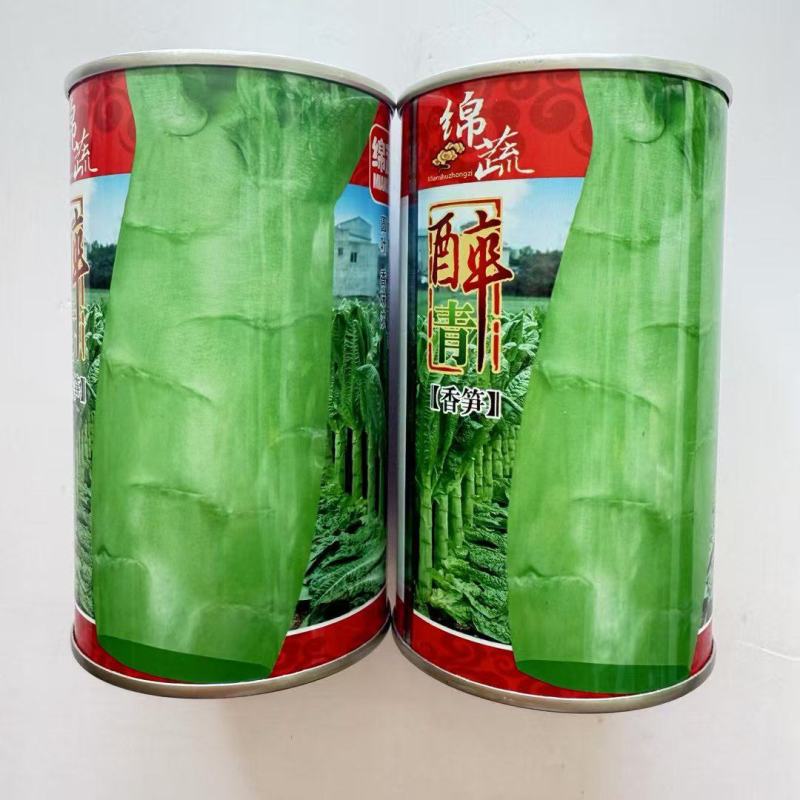 绵蔬醉青香莴笋种籽耐寒圆叶青皮青肉莴苣籽秋冬亲青笋蔬菜种
