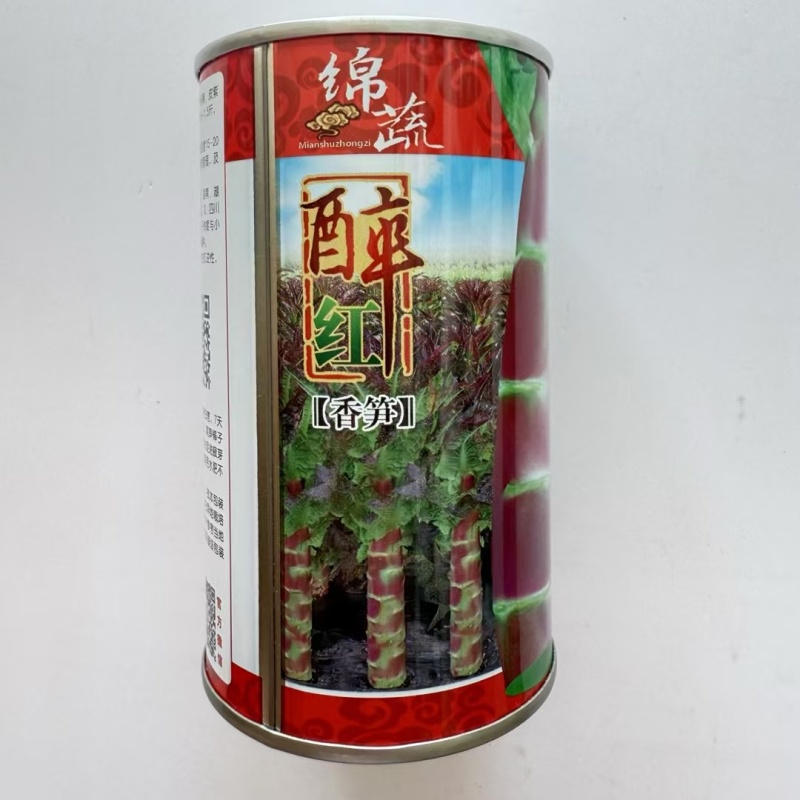 绵蔬醉红香笋莴笋种子耐寒红尖叶肉青绿味清香30克