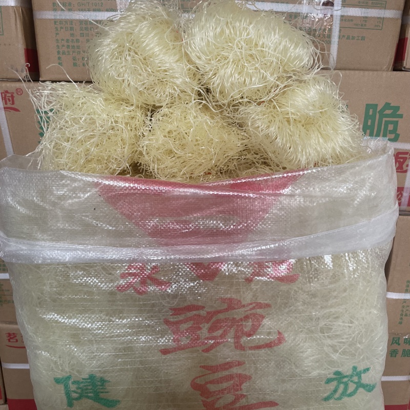 豌豆粉丝/一袋50把/跑江湖摆地摊十元3把模式