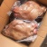 火烧去骨熟牛头肉现货即发新鲜直达您的餐桌