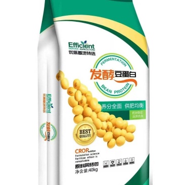 炽繁肥业发酵纯大豆纯粮食发酵大豆粒有机肥
