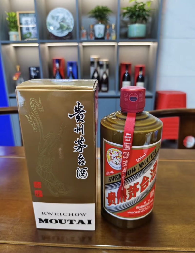 品质保证三码合一