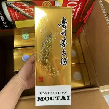 品质保证三码合一
