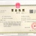 海藻鱼蛋白水溶肥生根壮秧改良土壤保花保果增产增收厂家直发