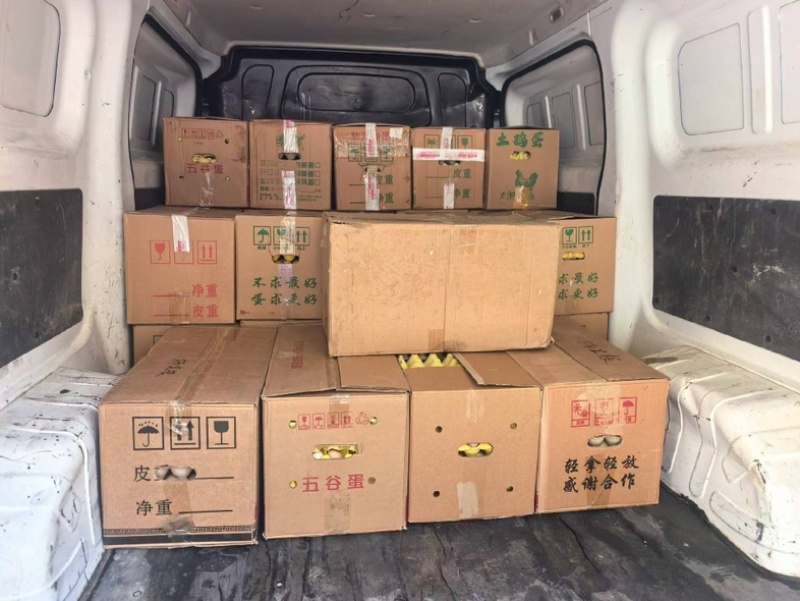 农家土鸡蛋放养草鸡蛋整箱360个批发代发