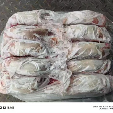 18-21单包口条纯干货