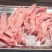 鹅掌