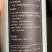 中亩硅根宝含硅水溶肥料壮茎秆抗倒伏抗病抗虫抗逆防裂果