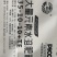 大量元素水溶肥高氮高磷高钾平衡厂家直销。资质证件