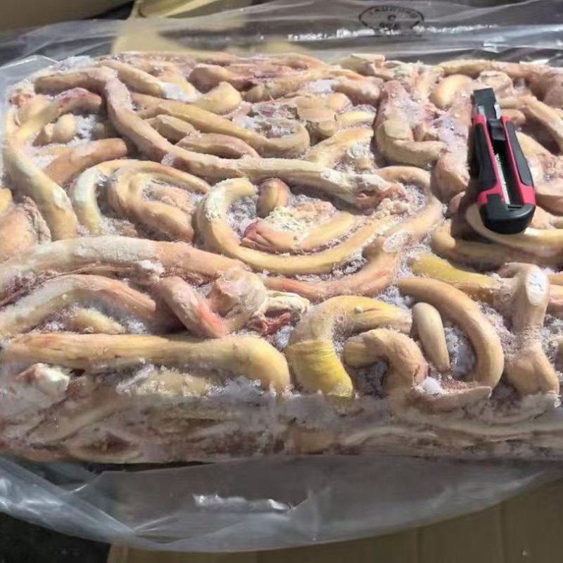 牛鞭