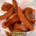 红薯干农家自晒款倒蒸原味红薯干地瓜干软糯小零食地