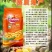 生物有机肥2亿有效活菌植物源原料源头厂家大棚蔬菜果树农作