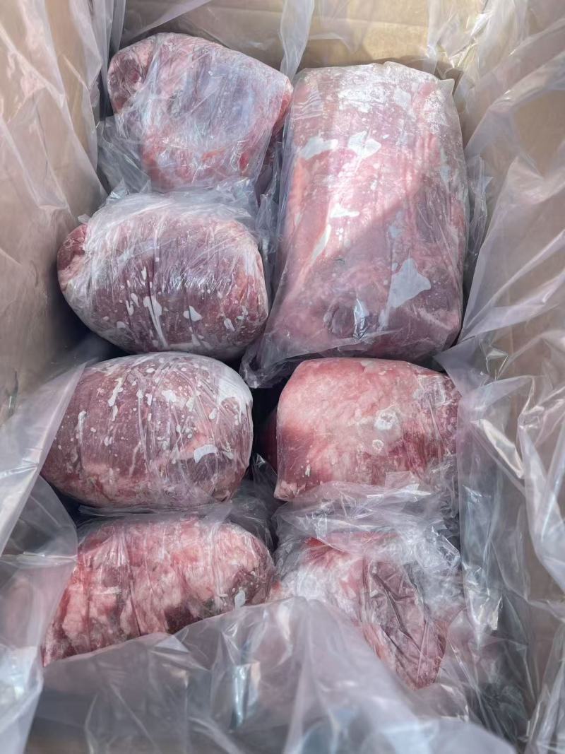 纯干的羊后腿包