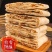 山东五谷杂粮煎饼，香酥煎饼