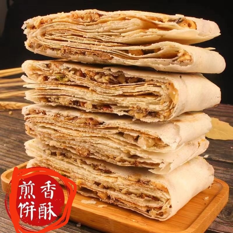 山东五谷杂粮煎饼，香酥煎饼