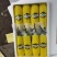 山东精品博洋61甜瓜博洋甜瓜大量上市品质保证量大
