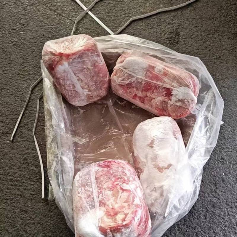 四号肉