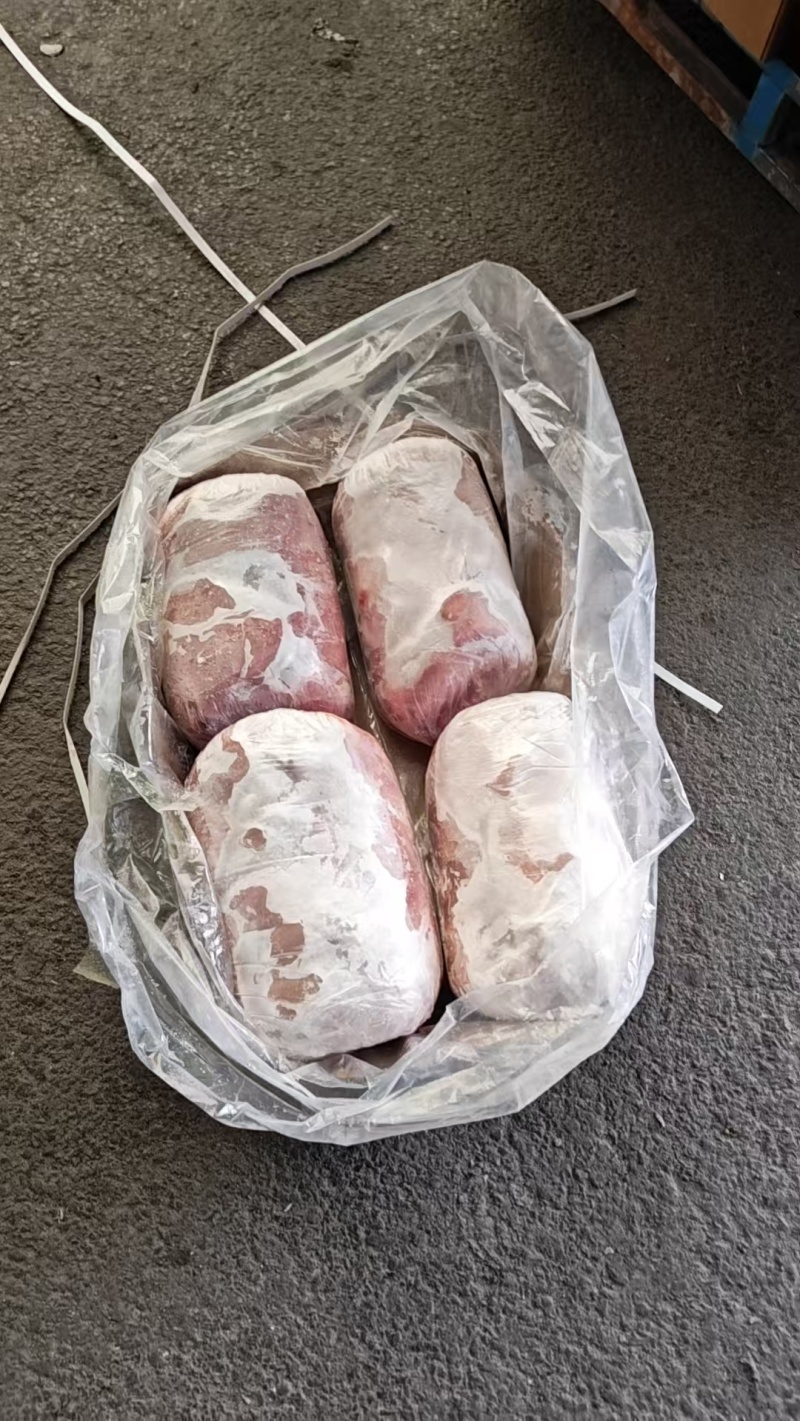 四号肉