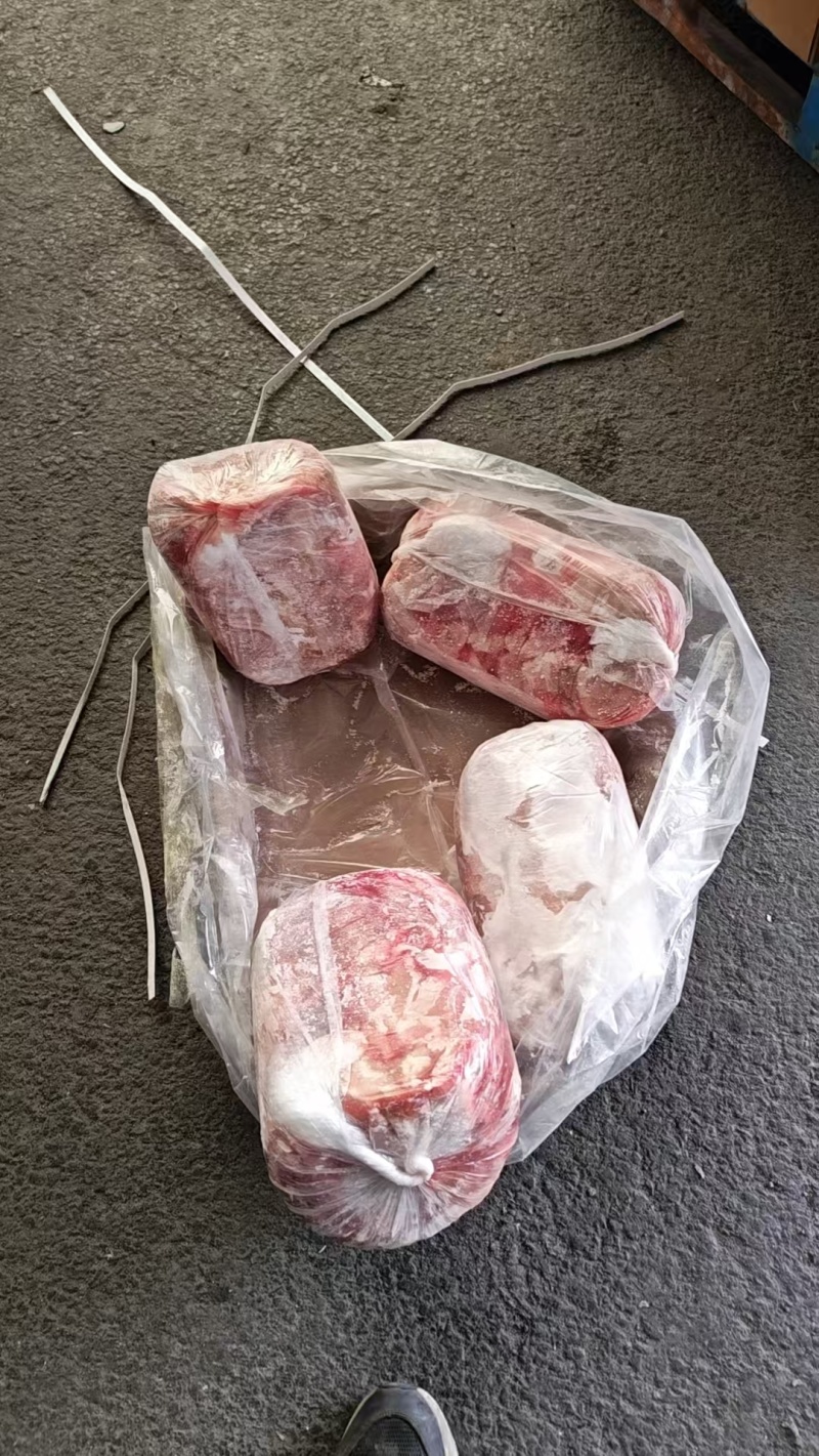 四号肉