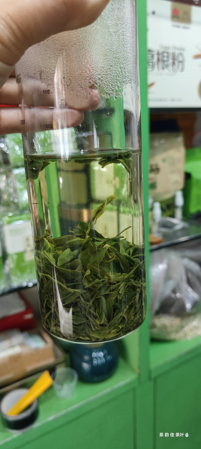 清仓恩施玉露口粮茶栗香