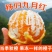 秭归九月红，产地直发，一手货源，大量供应，价格优惠