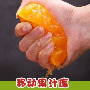 伦晚脐橙大量上市，全国发货，欢迎进店沟通选购