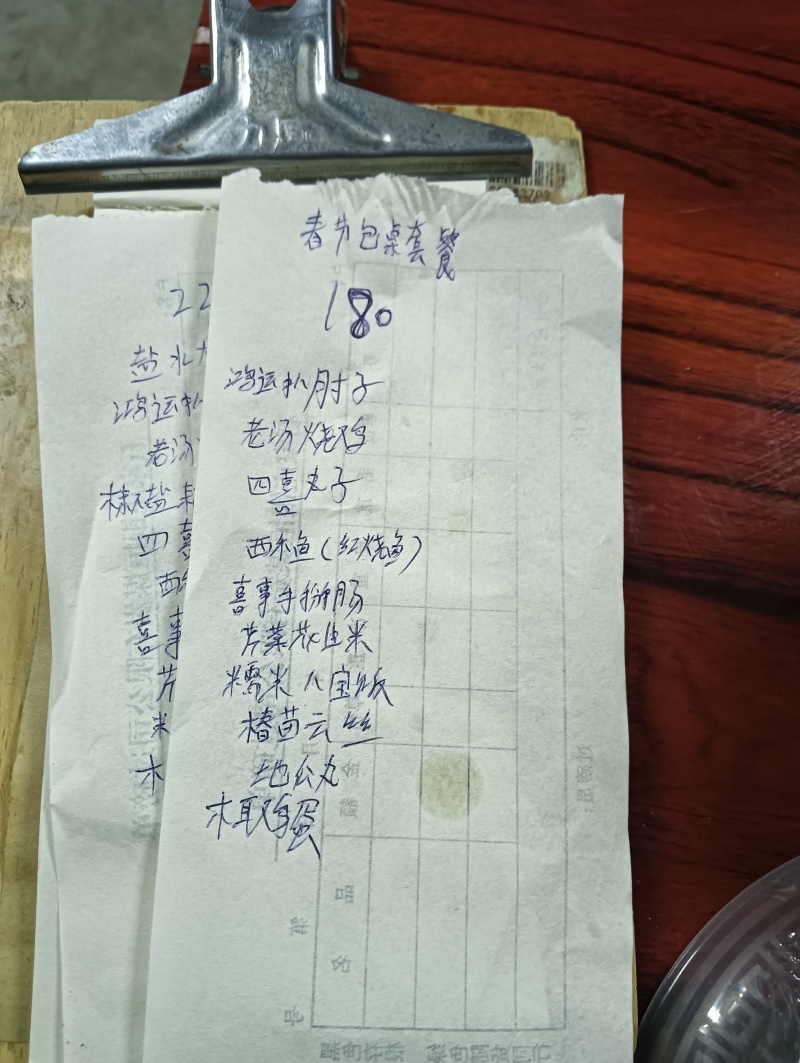 金叶榆繁育基地金叶榆产地直销金叶榆批发市场