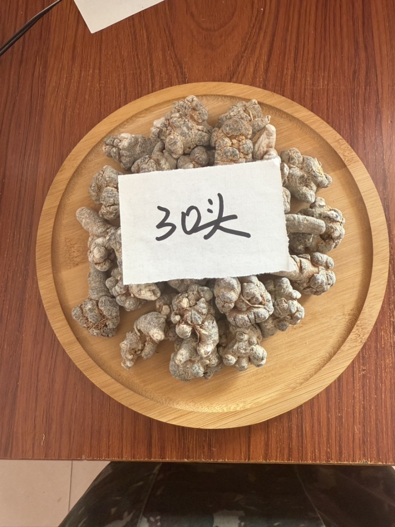 三七标准头足干货可打粉大量上市，全国发货。