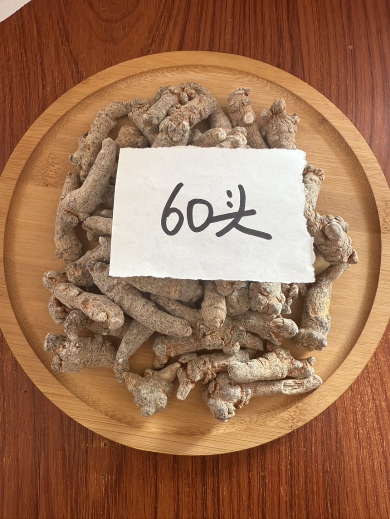 三七标准头足干货可打粉大量上市，全国发货。