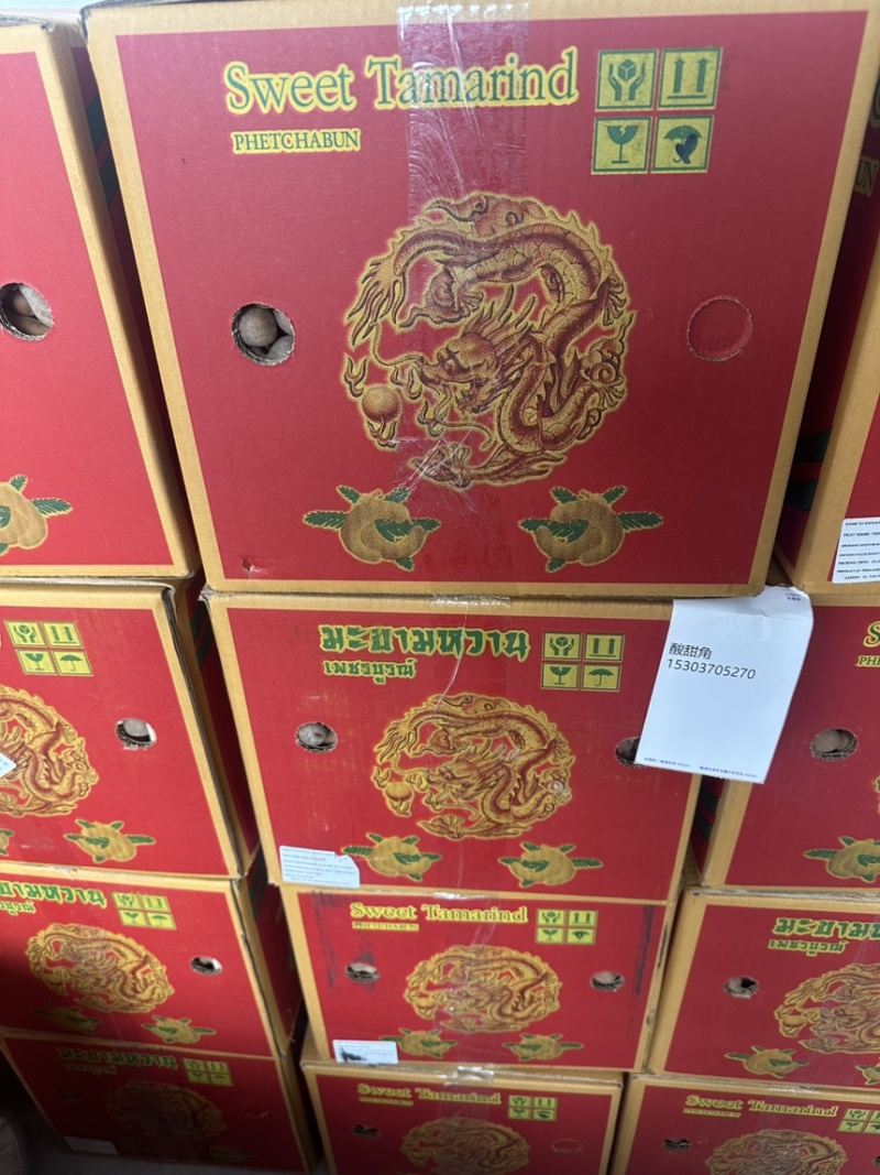 酸甜角罗望子甜酸角批发