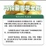 我是专业从事种植马铃薯到深加工成马铃薯全粉的工厂