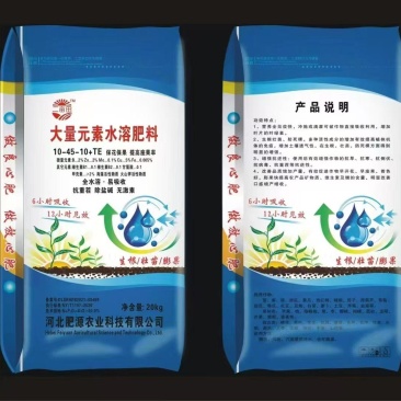 大量元素水溶肥料高磷高氮高钾平衡作物整个生长周期