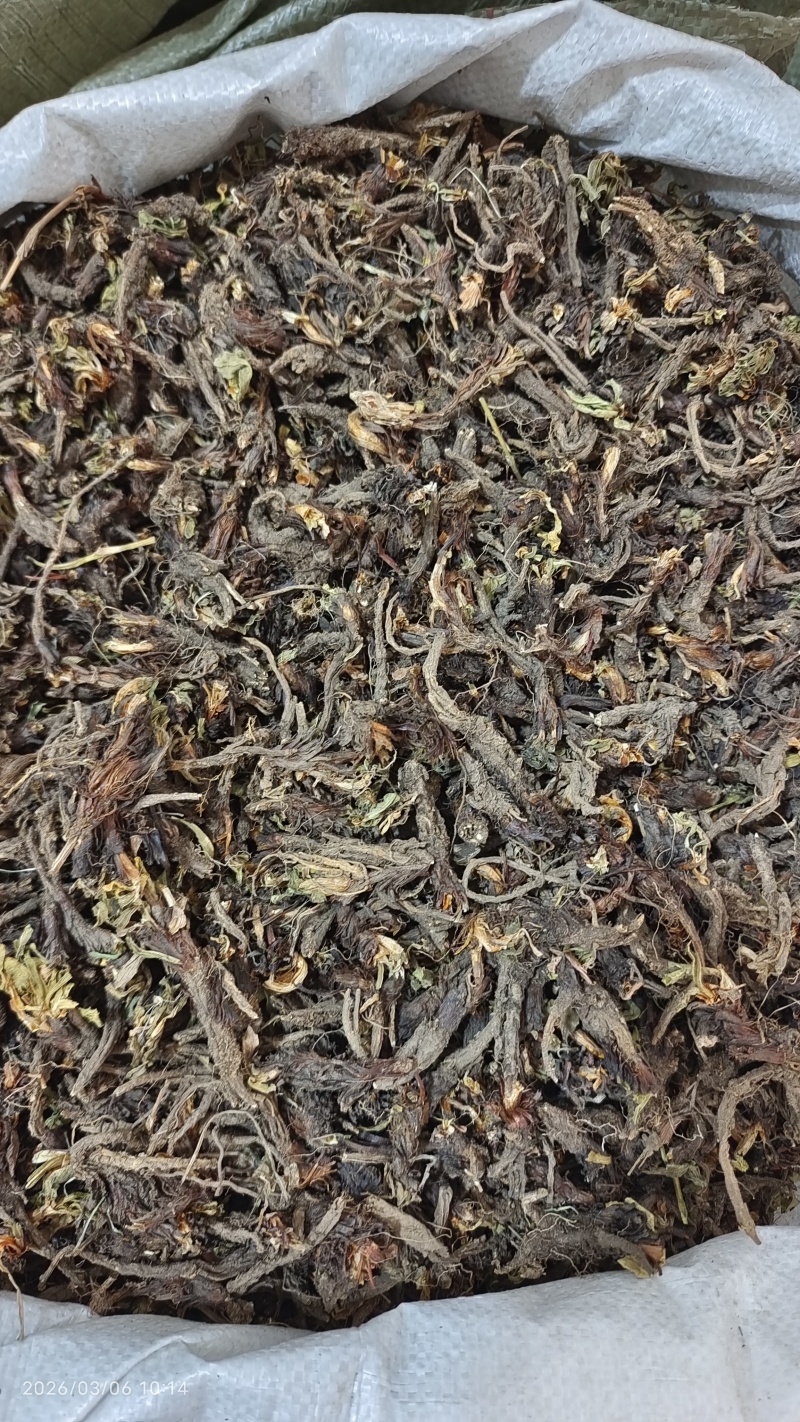 甘松甘松根全草各种规格2斤包邮量大优惠