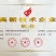 微生物菌剂含2亿菌柱状肥吸水性好抗旱抗涝肥效长
