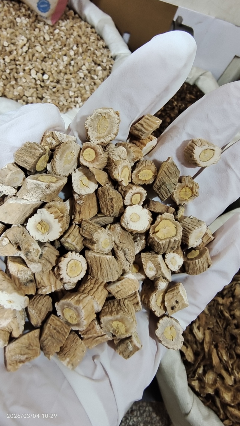 板蓝根选货2斤起包邮量大优惠