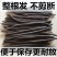 便秘果整根个子2斤包邮量大优惠
