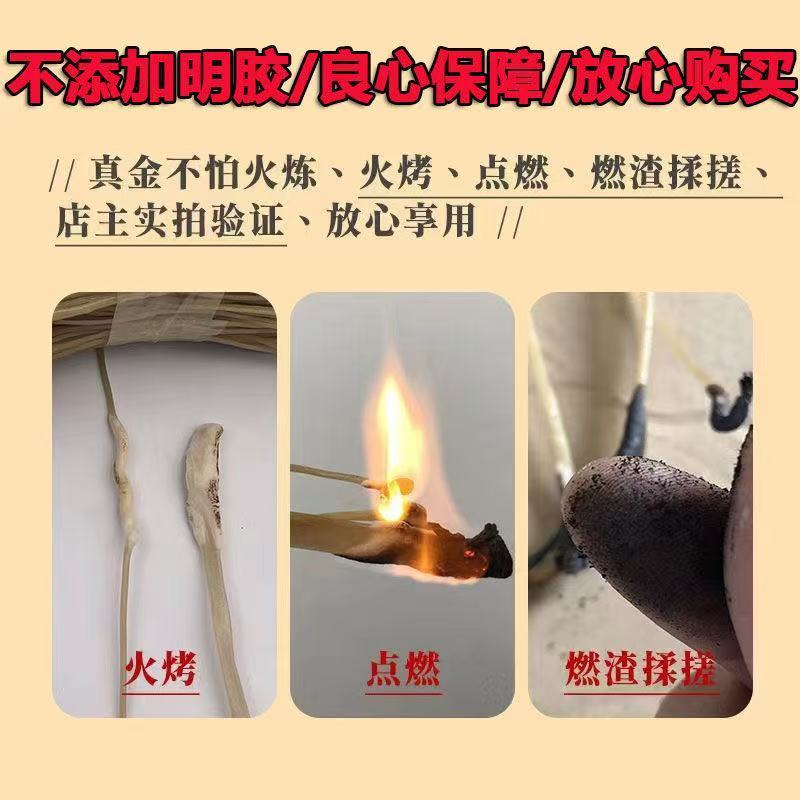 纯红薯粉丝，大量上市，全国发货，欢迎进店沟通